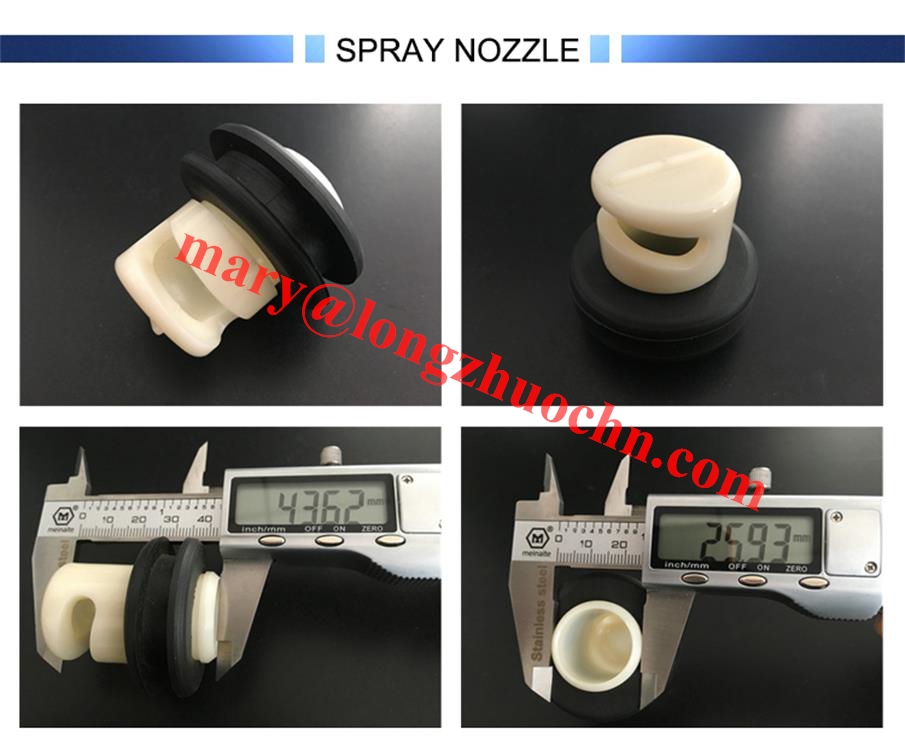 Spray Nozzle