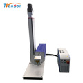 Mini Split Laser Marking Machine