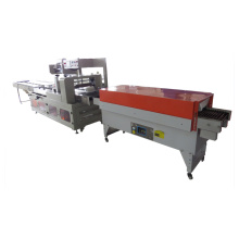 Automatic Shrink Packaging Machine, Automatic Wonton Skin Packaging Machine