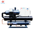 water cooled chiller screw cool chiller