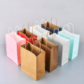 Printed kraft paper die cut flat bottom bag