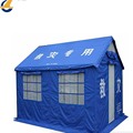 Cheap Disaster Relief Tents For Sale