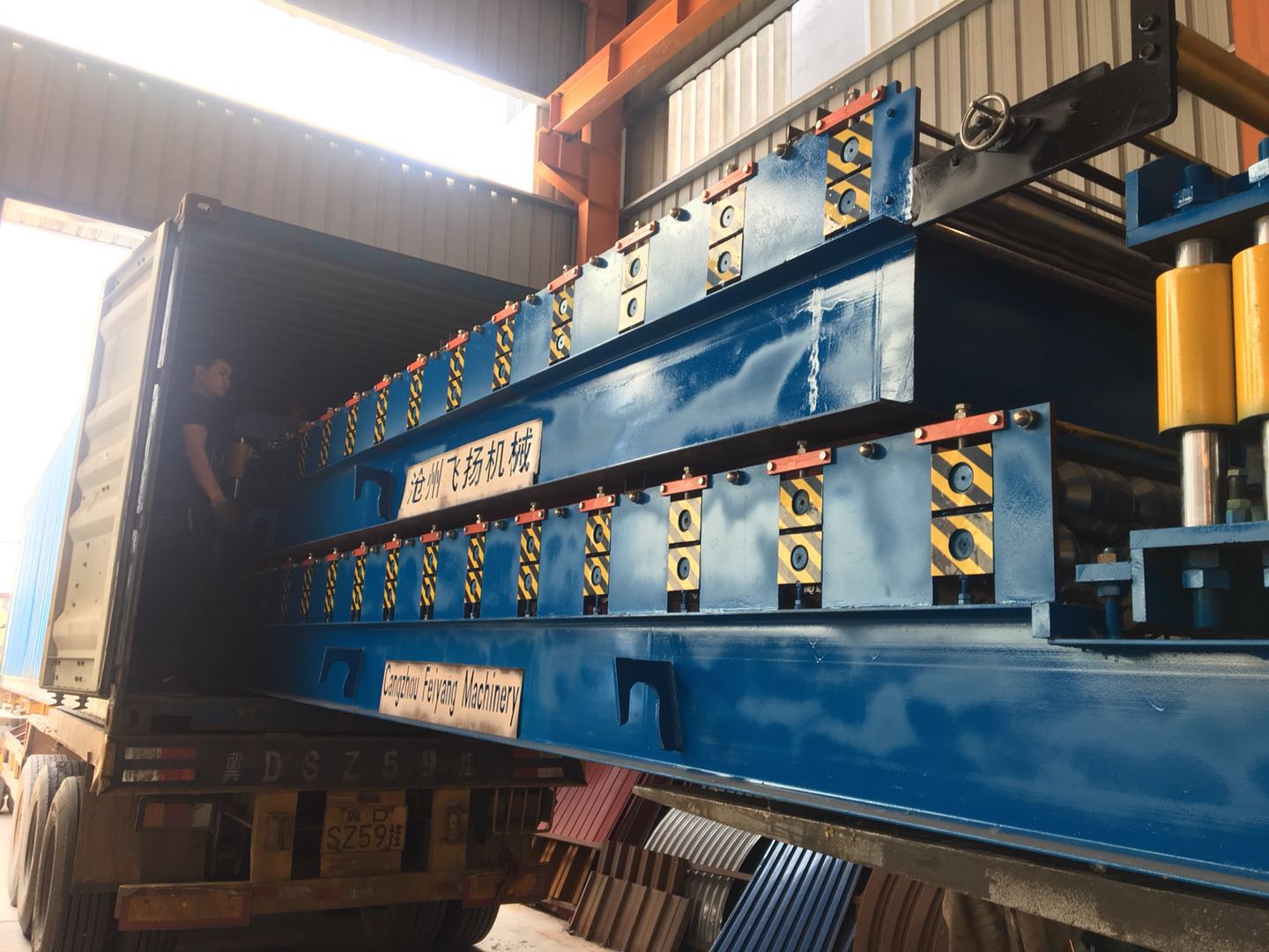 Loading Color Tile Machine