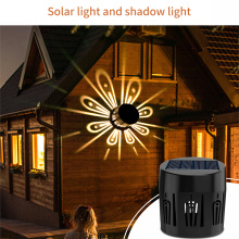 Solar light and shadow wall light L2011