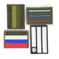 Emblema Morale Applique Patches militares bordados