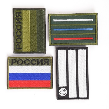 Emblema Moral Apliques Bordados Parches Militares