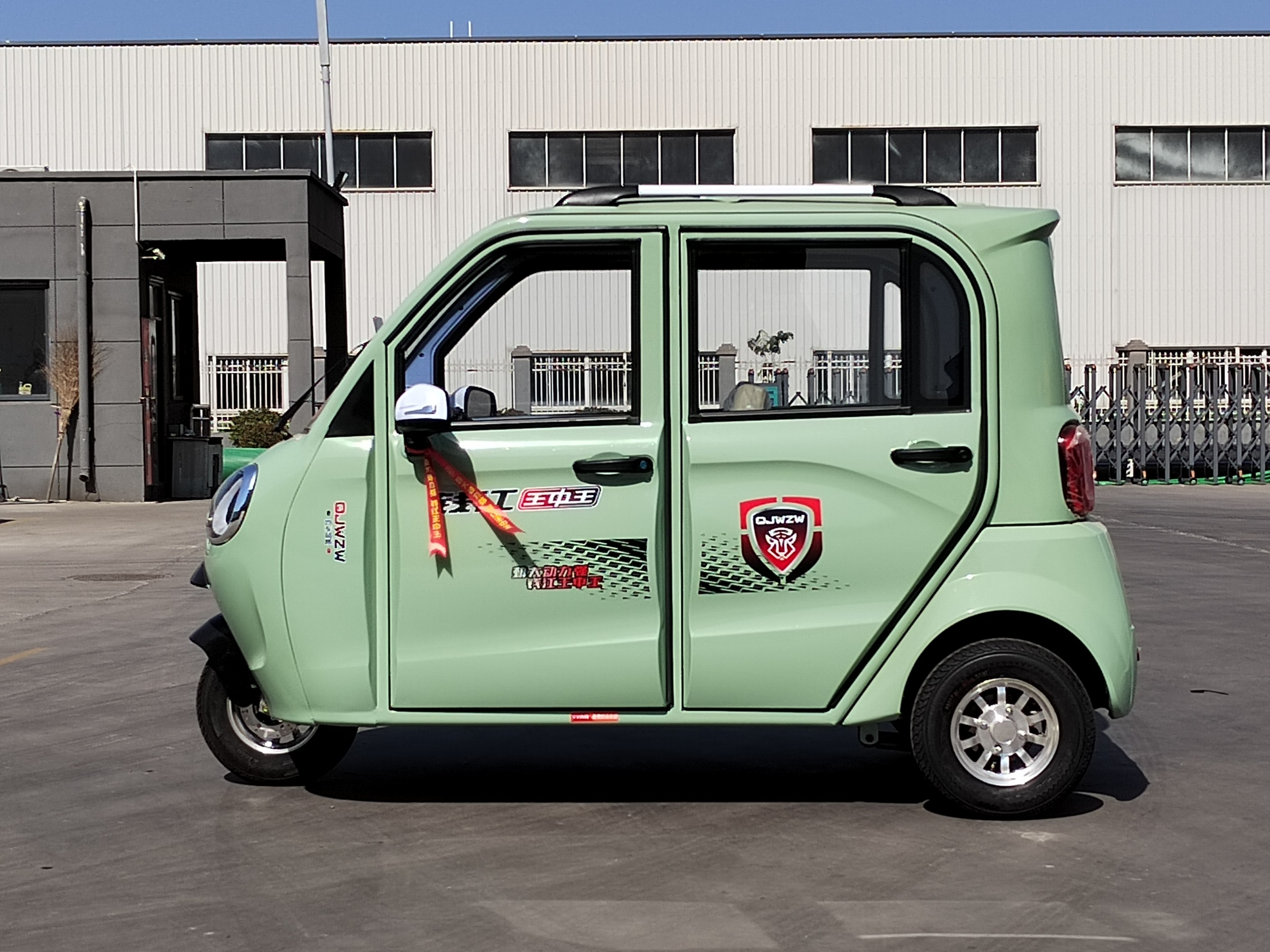 F3 electric vehicle F3 electric vehicle