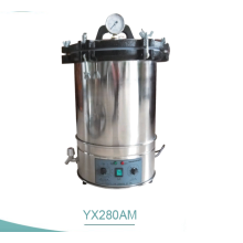 Портативный стерилизатор с нержавеющей сталью YX280AM