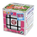 Solution de Puzzle Cube magique plastique OEM