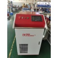 50w fiber laser engraver