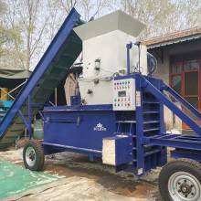 Three Rams Cotton Seed Husks Baling Machine