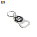 Keychain d&#39;ouvreur de bouteilles en métal personnalisé pas minimum