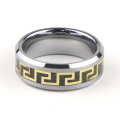 High Quality Tungsten Greek Key Wedding Rings