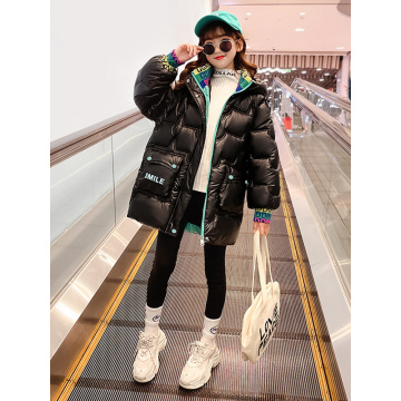 Winter Girls' Thickened Leisure Down Jacket Long Hooded Cotton Padded Jacket