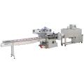 Automatic High Speed Flow Shrink Wrapping Machine