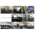 Shoes Production Line of Cooling Water Tower