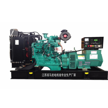 30Kw Cummins Diesel Generator