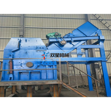 Waste Metal Crusher Machine Car Shell Bike Crushing