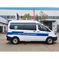 Ford Full Shun -Unterdruck Ambulance