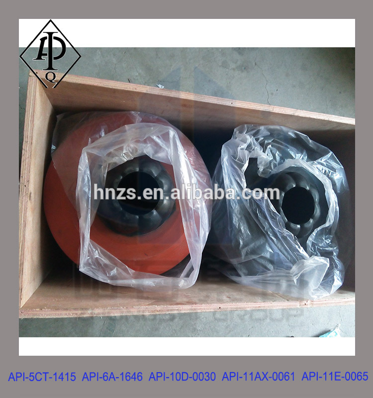 Locking Cementing Plugs