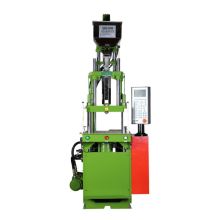 Aviation plastic padlock vertical injection molding machine