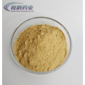 Enterococcus Faecium Feed Additives for Animal