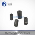 Cemented Carbide for Dies with Cold Heading