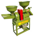 Rice Mill Machine Automatic