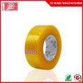 Waterglue Bopp tape  Bopp film tape