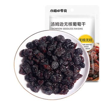 Thomson Seedless Golden Raisins