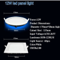 Supply 3W LED panel light series with ROHS certificate