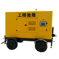 Trailer Mounted Silenced Diesel Water Pump