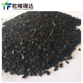 The coal-based net gas granular activated carbon