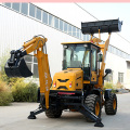 Best brand Backhoe Excavator and Loader for sale