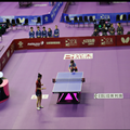 2018 Olympische Jugendspiele Tischtennisboden