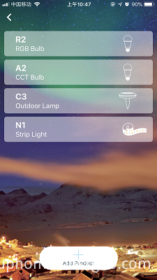 App Control Interface of Rainbow spot light for children