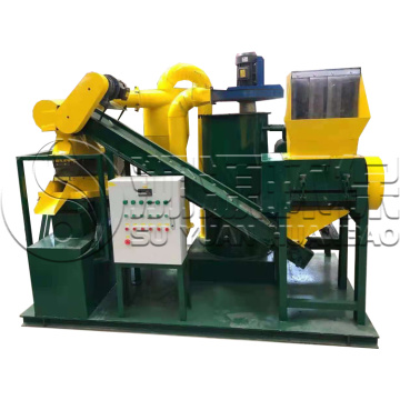 2021 metal cable granulator copper wire separator machine