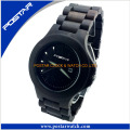 Vintage Black Wood Watch for Men with Customized Watch