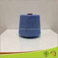 600D Polyester Texture Spun Single Covered Yarn