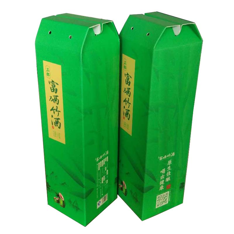 Colored Bamboo Wine Packaging Box