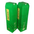 The Bamboo Wine Gift Boxes