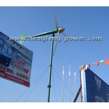 3kw wind power generator wind turbine ,windmill generator ,household wind turbine