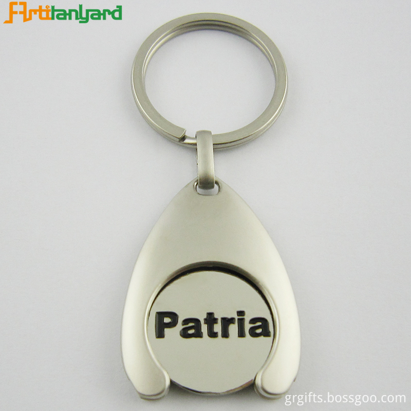 Engraved Trolley Coin Keychain