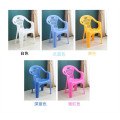 Chaises extérieures personnalisées moule en plastique