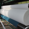 Nonwoven pp pet geotextile fabric price landfill material