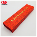 Red magnetic jewellery box