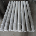 Stainless Steel Wire Mesh