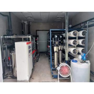 Ultra-pure Water System Service