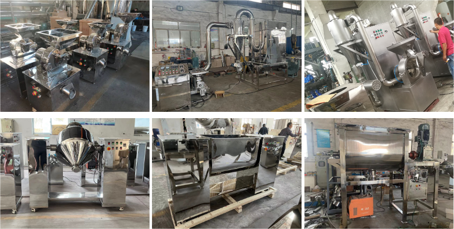 Grinding machine Grinding machine