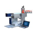 High-speed Portable Fiber-laser Marking Machine